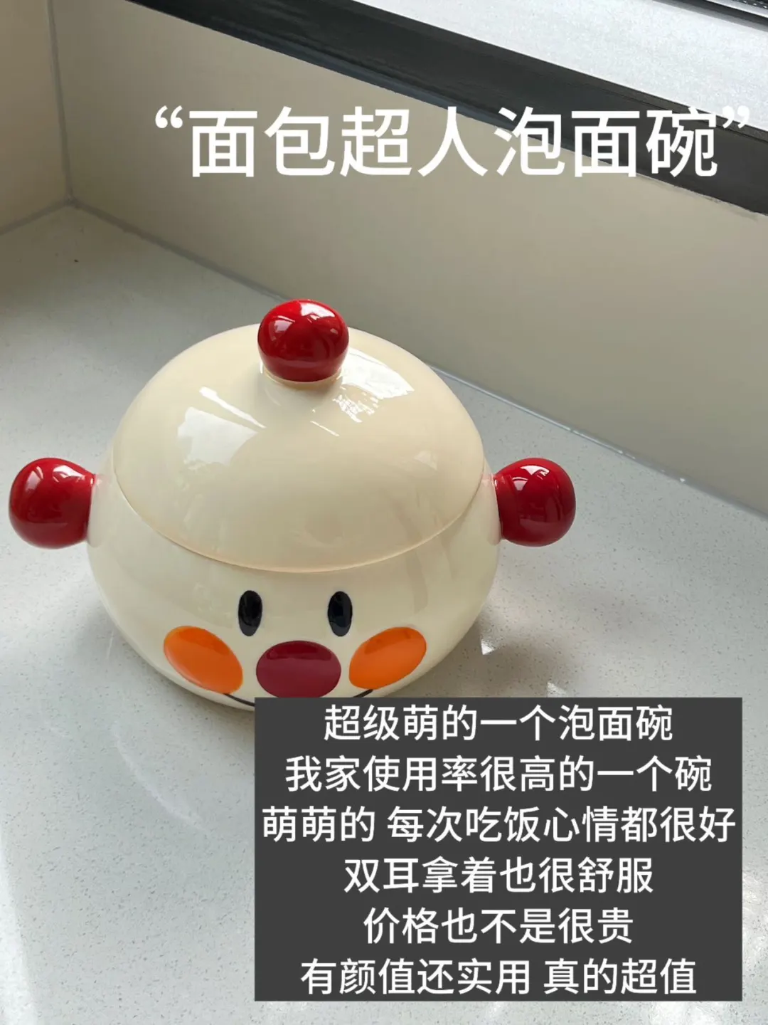 又挖到了一堆好用的厨房好物！！