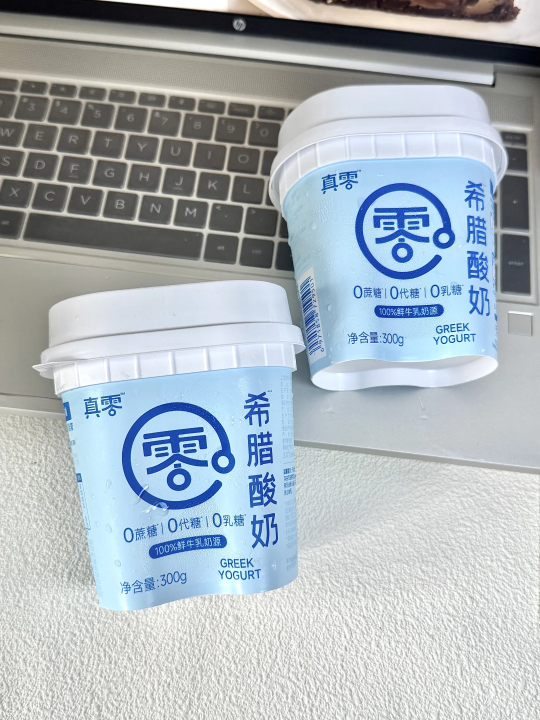 挖到一款宝藏酸奶的快乐谁懂.....