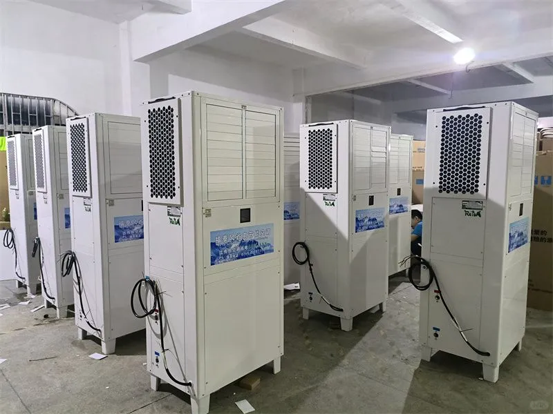 省电投入低的车间降温设备？