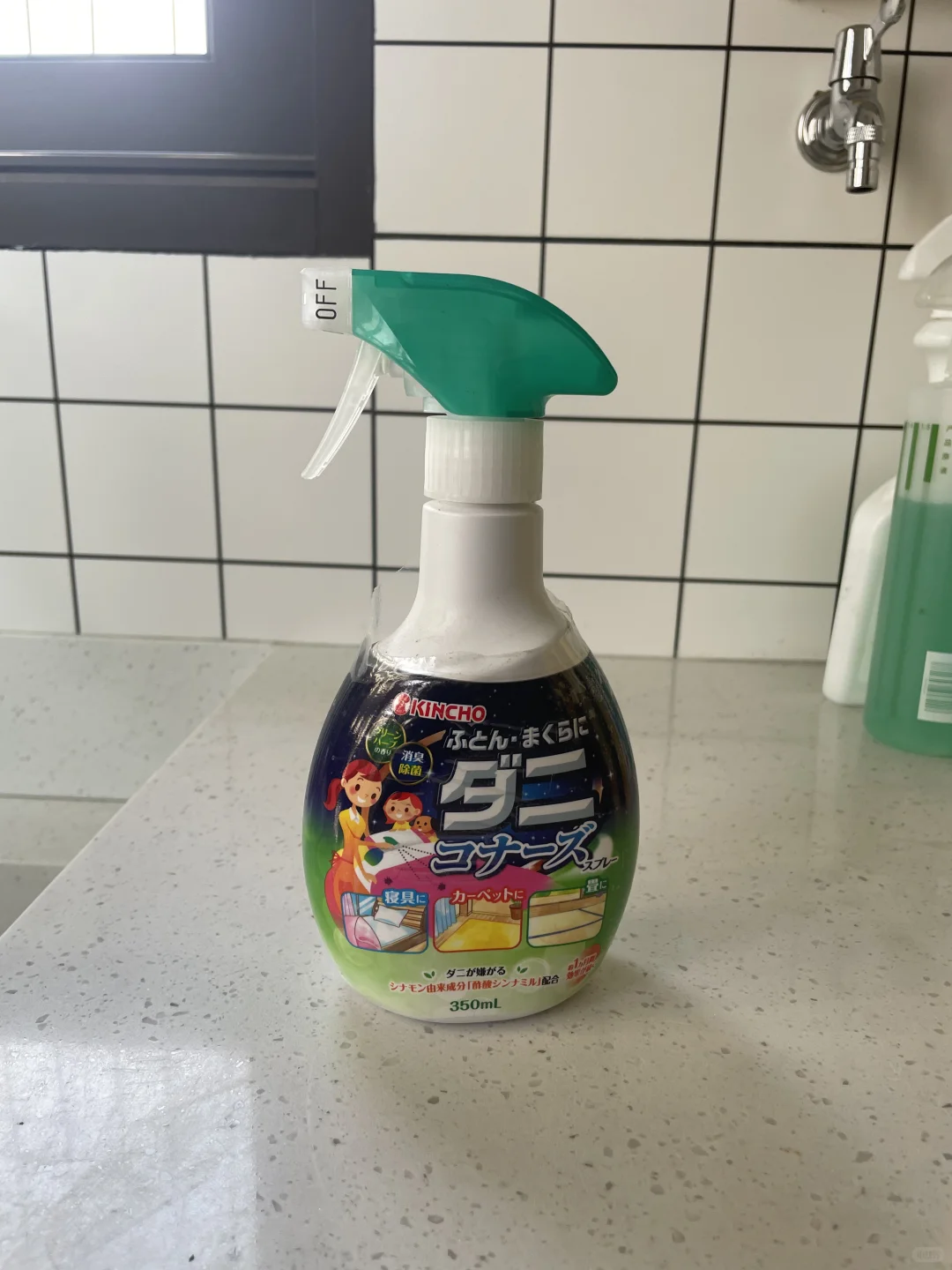 年二八洗邋遢,清洁合集,无广