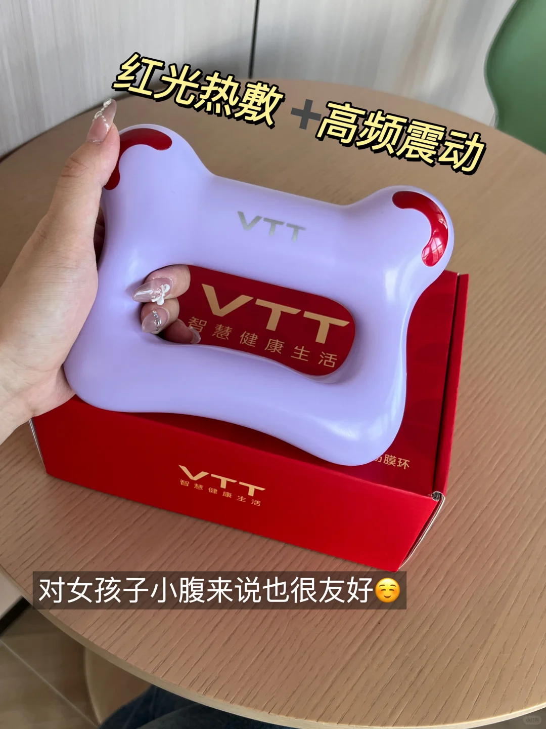 ? 给腹部一场“柔软体操”！我的放松新发现