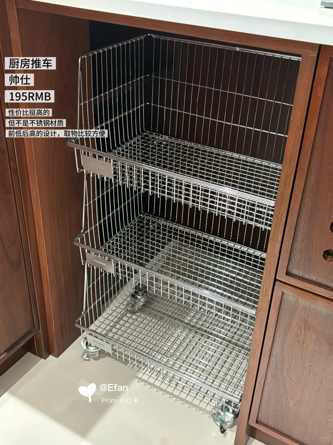 【无广】长期主义的厨卫用品买/退合集（二）