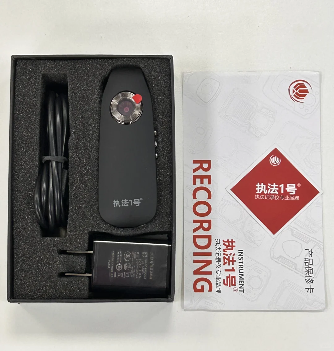 这么懂事的执法记录仪不多了 自带磁吸谁懂
