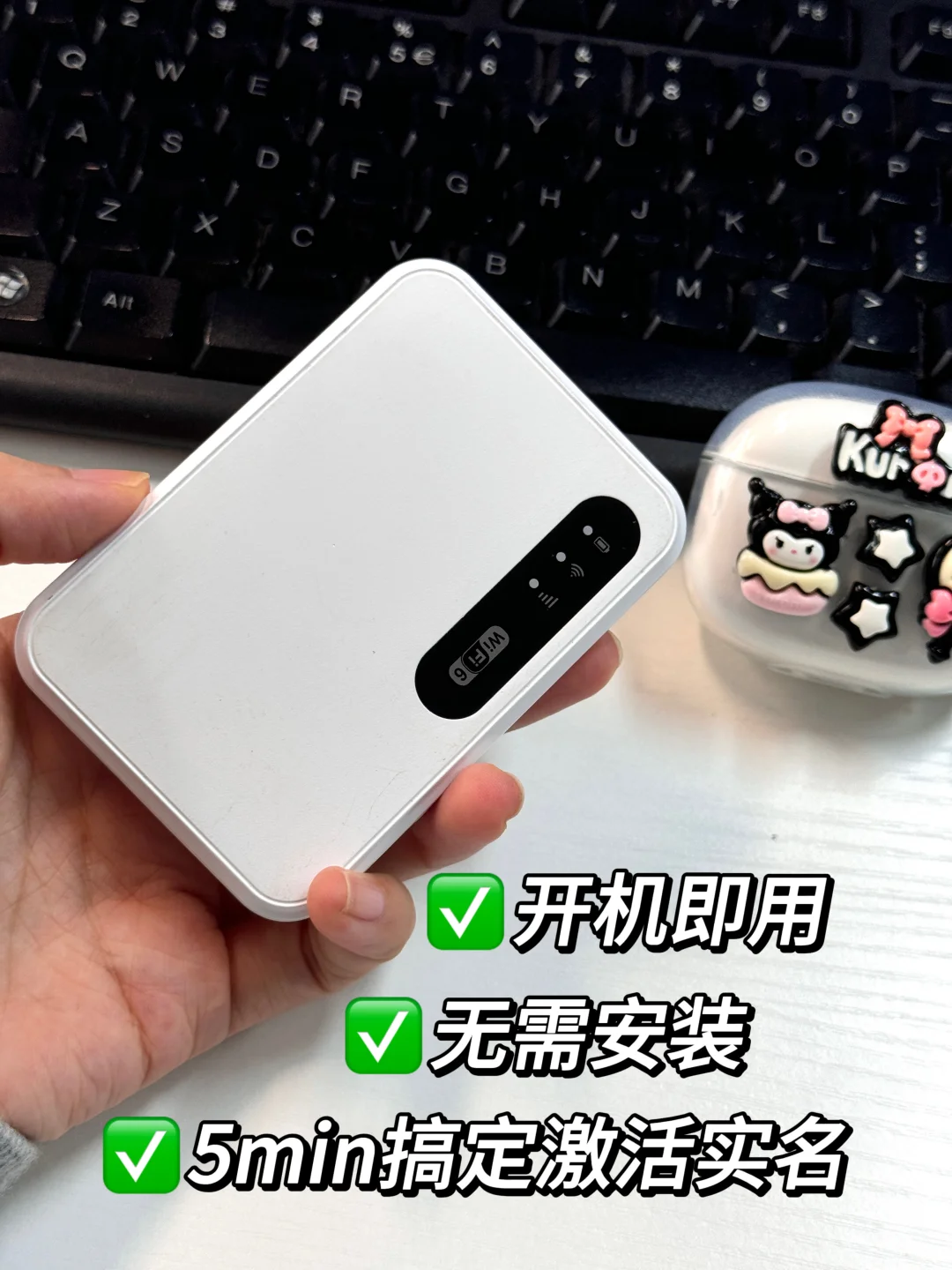 一句话让你扔掉手机流量卡：9.9月租1500G！