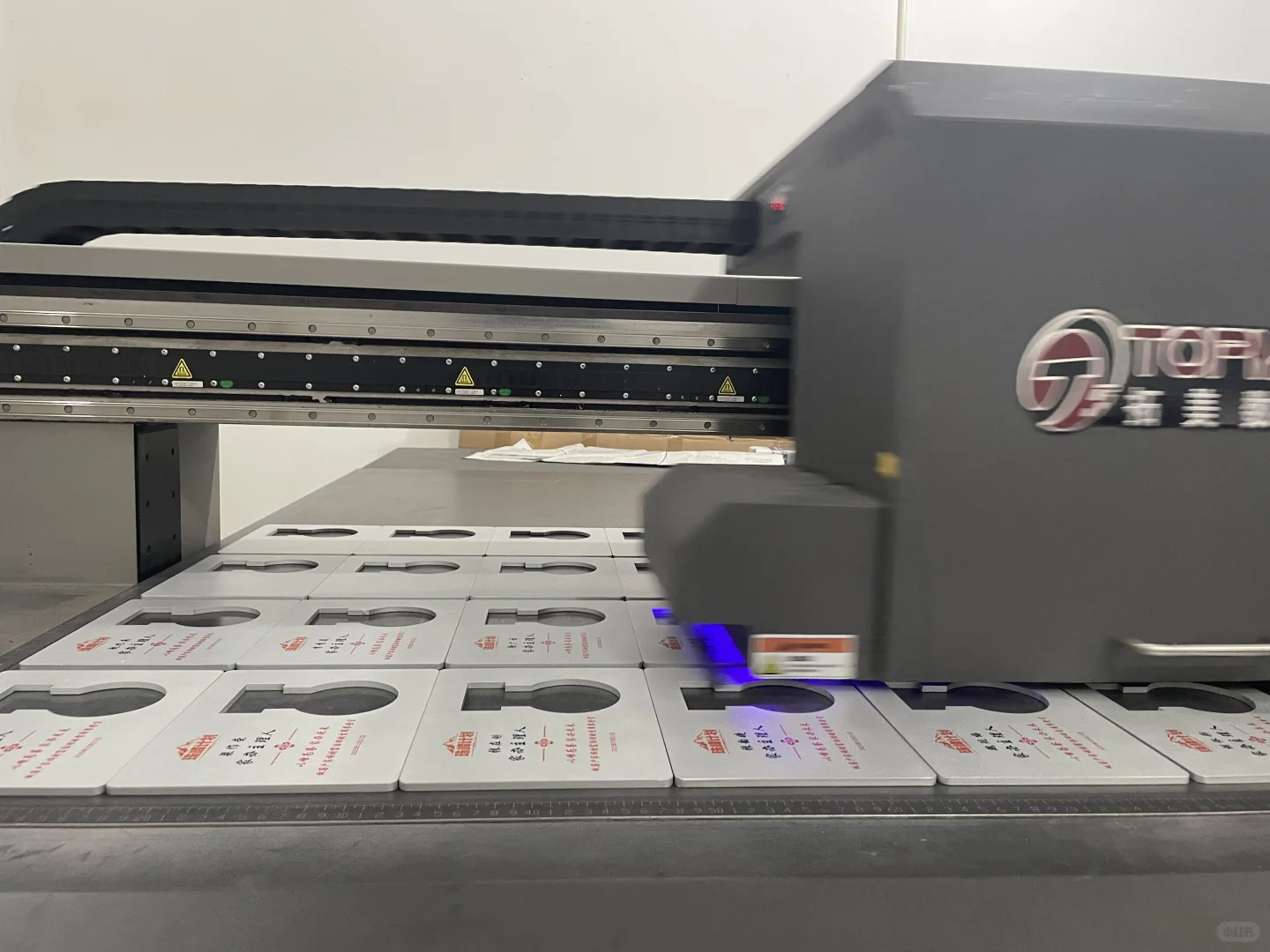 专业UV打印加工