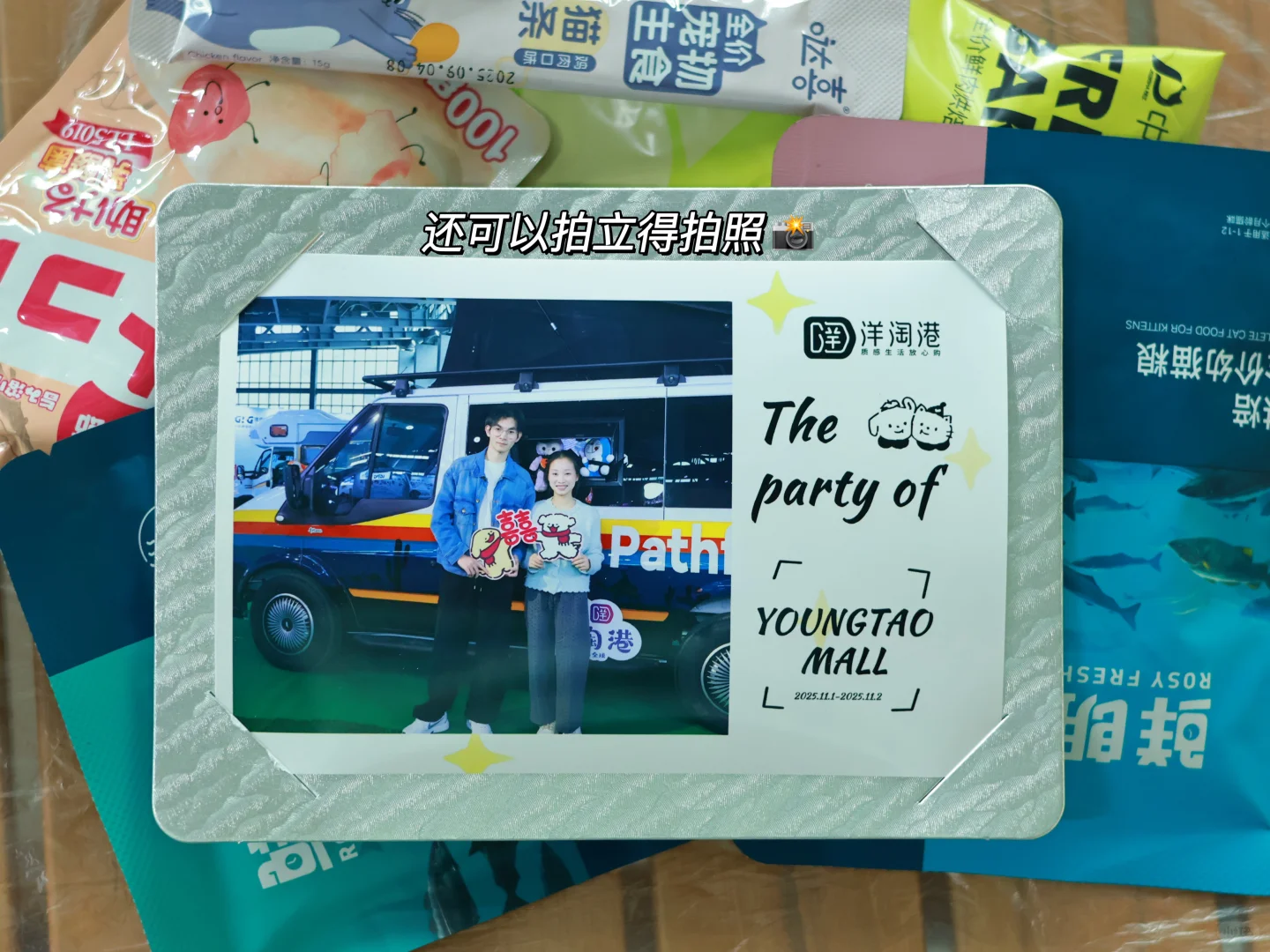 泸州宠物博览会