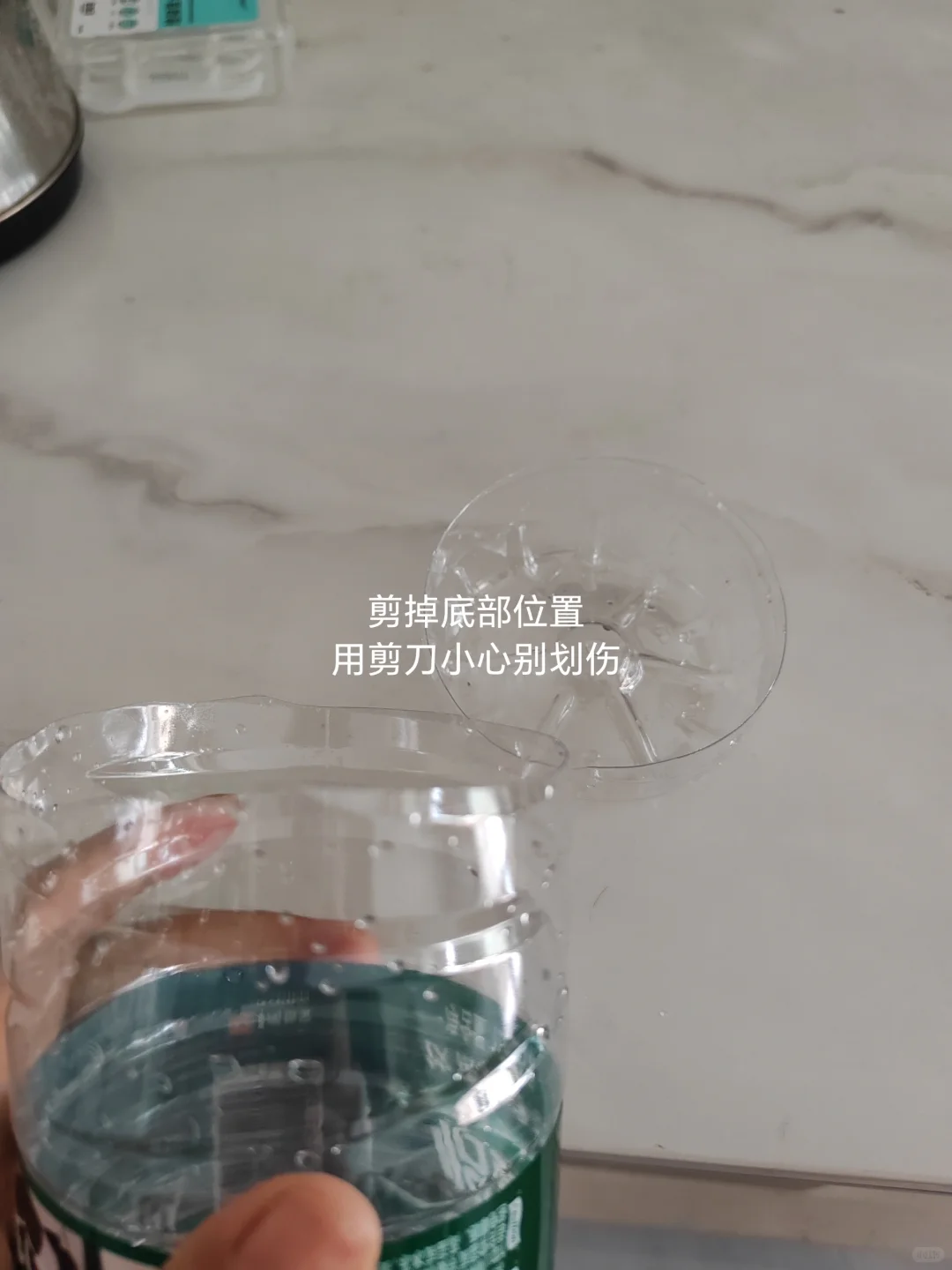 #阿里公益-世界环境日-“旧”要发光！#