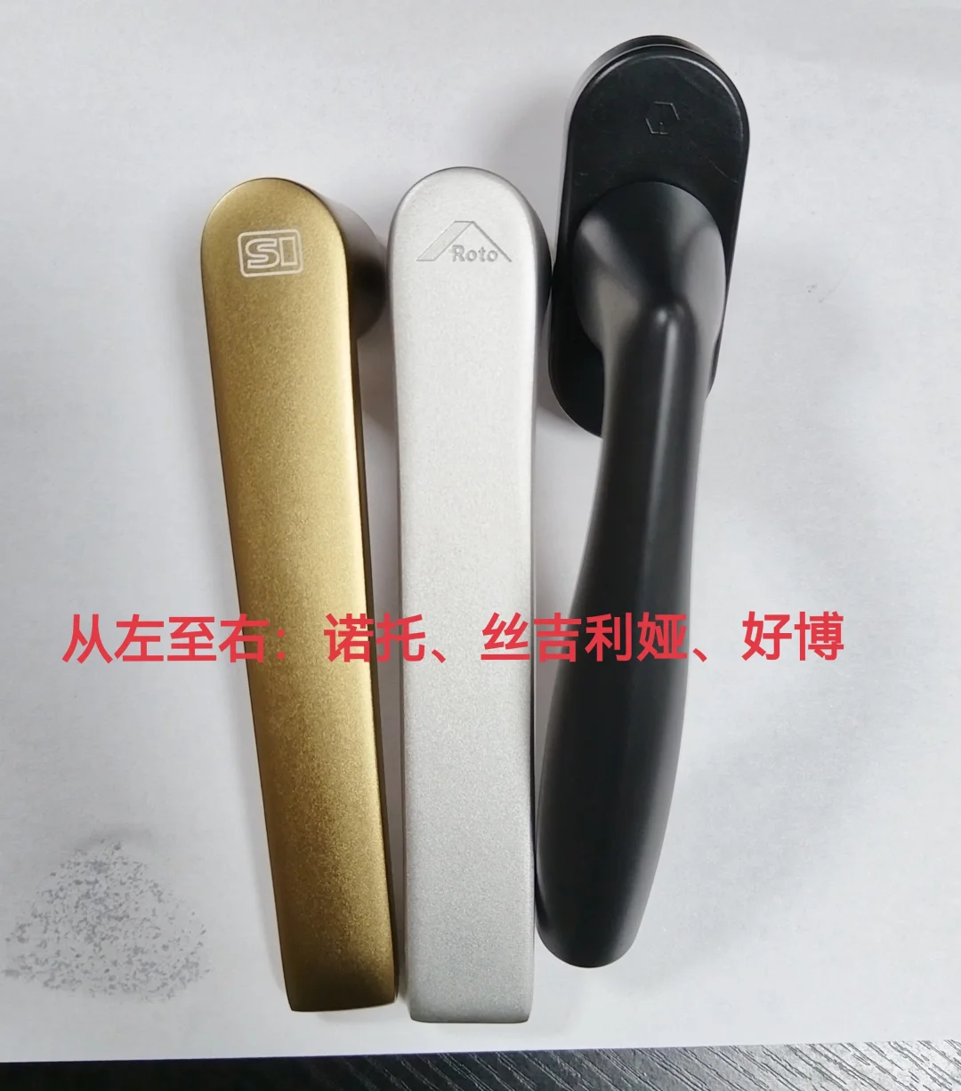 断桥铝系统窗 500-1000 元 /㎡的差价终局