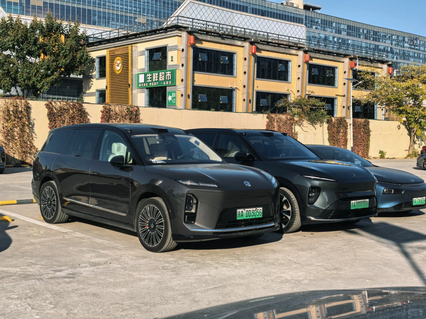 聊一聊蔚来ES8(中)(静态)