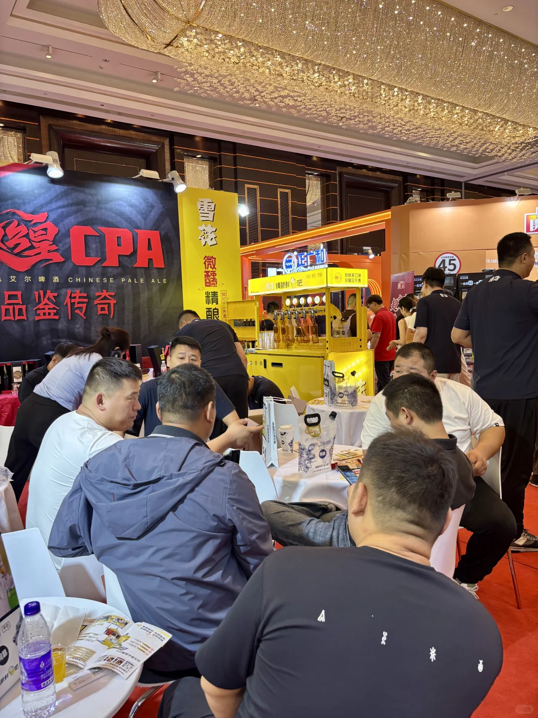 南京饮料控速来！香格里拉博饮汇也太好逛了