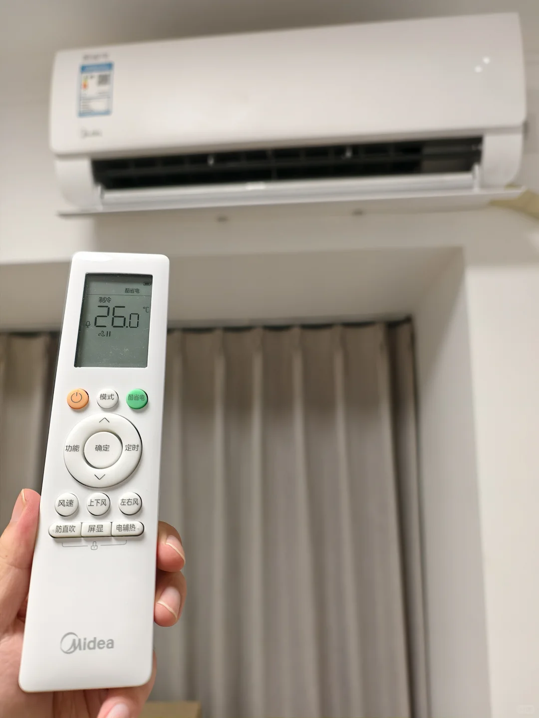 我的空调原来这么省电