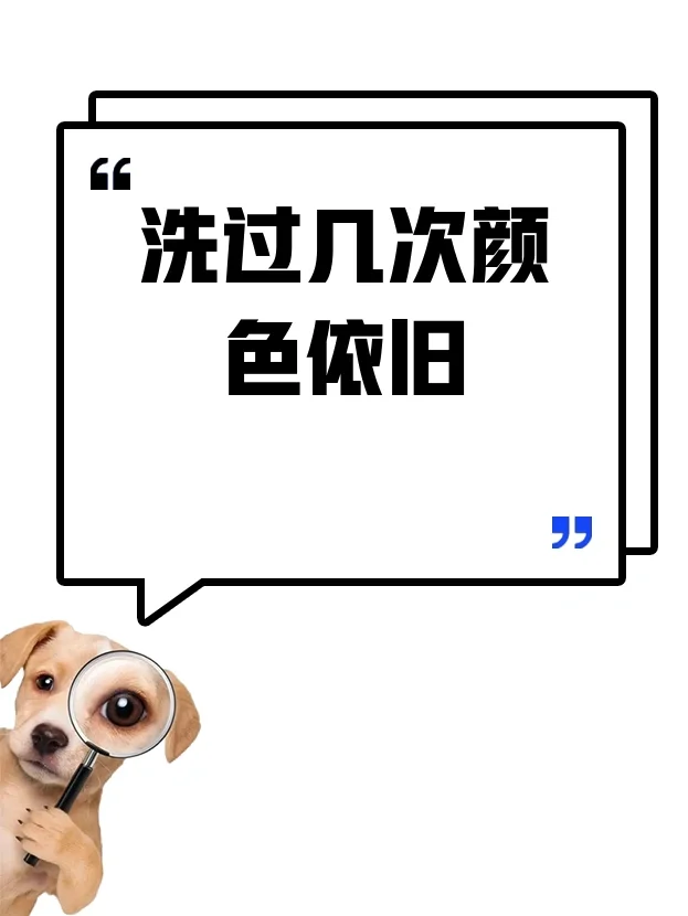 下雨天穿它出门不怕淋