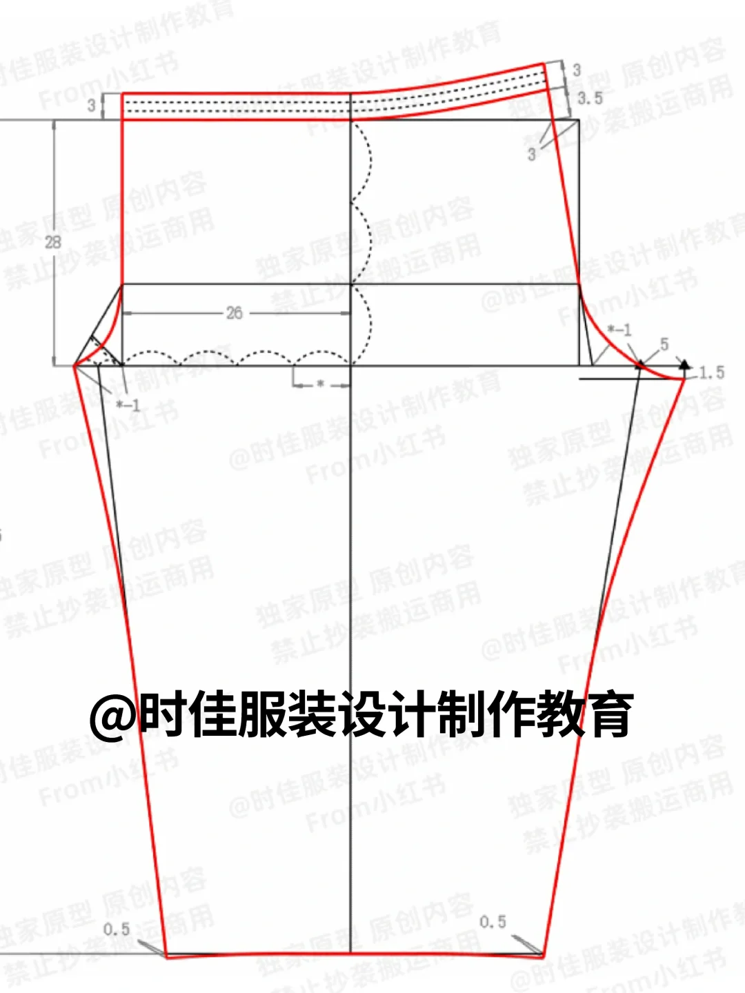 跟时佳学制版❤零基础轻松学的睡裤裁剪图