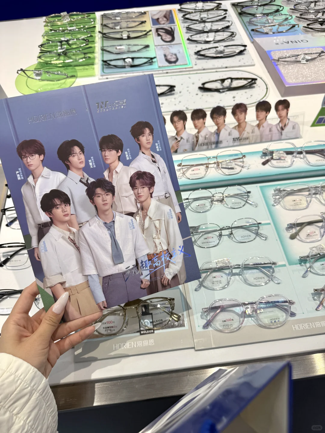 9.9r实现眼镜自由+明星周边免费拿?