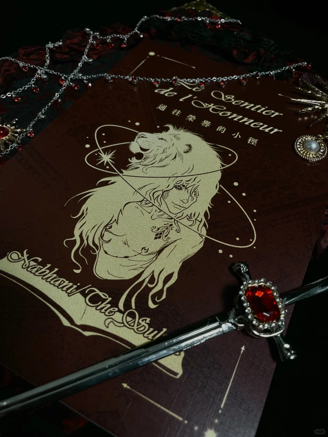 同人本实例 | 当我用拍谷的方式拍同人本