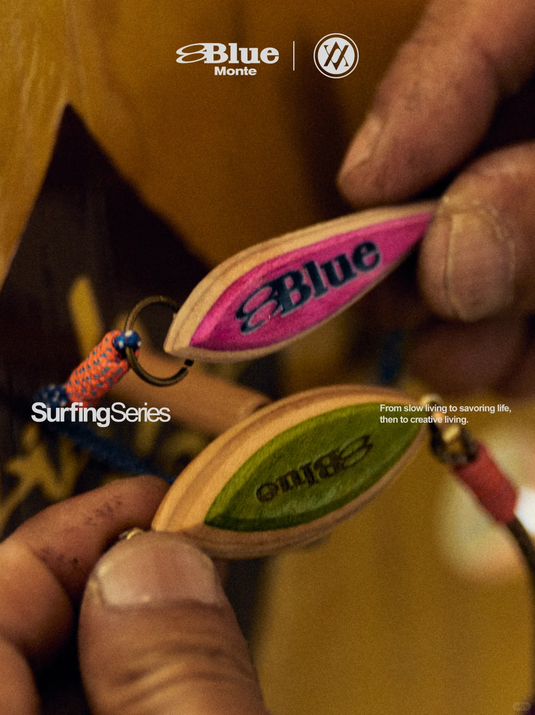 ?冲浪板再生手链 | 创意生活的文化符号