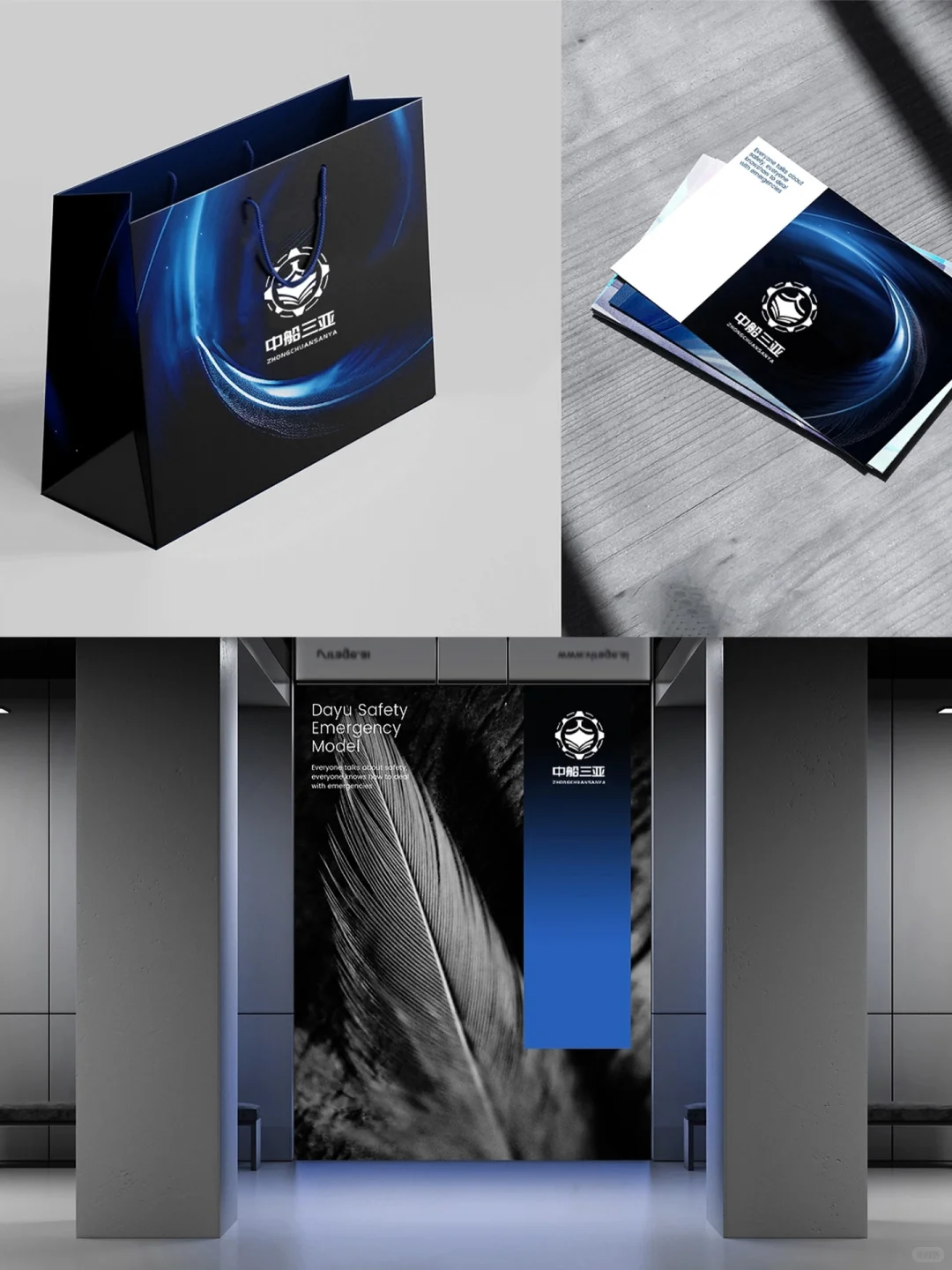 ?军工品牌设计案例|让科技力量有了灵魂