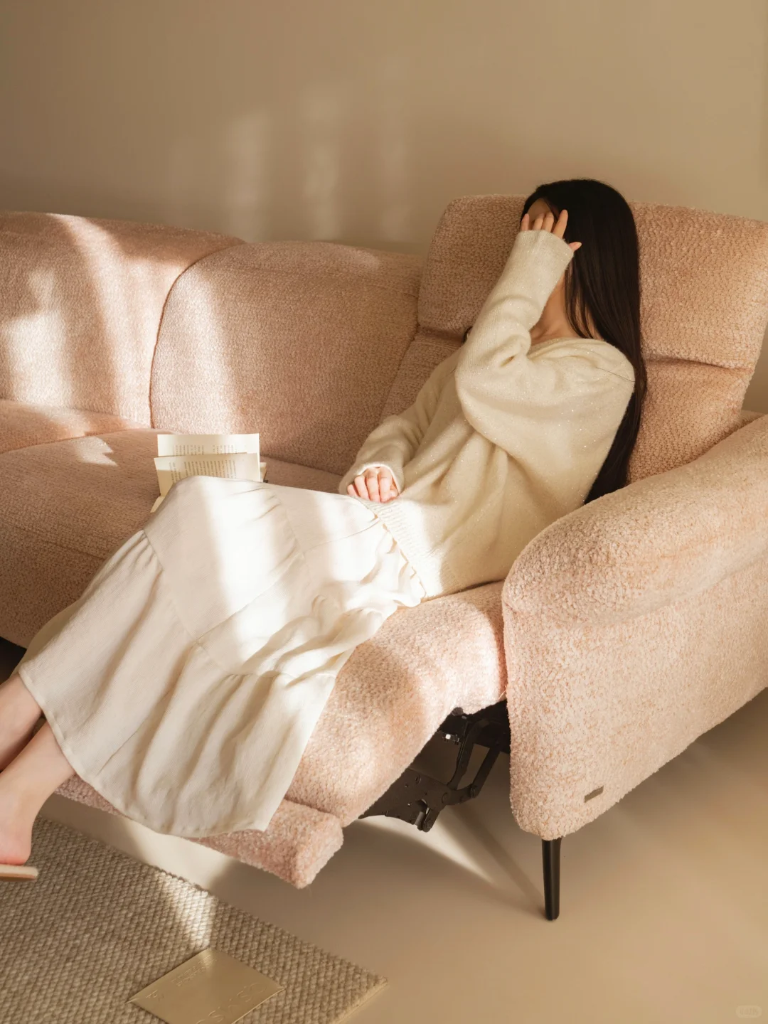 i人永远的舒适区