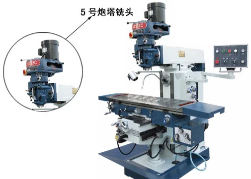 摇臂铣床CE认证测试标准EN ISO 16090-1