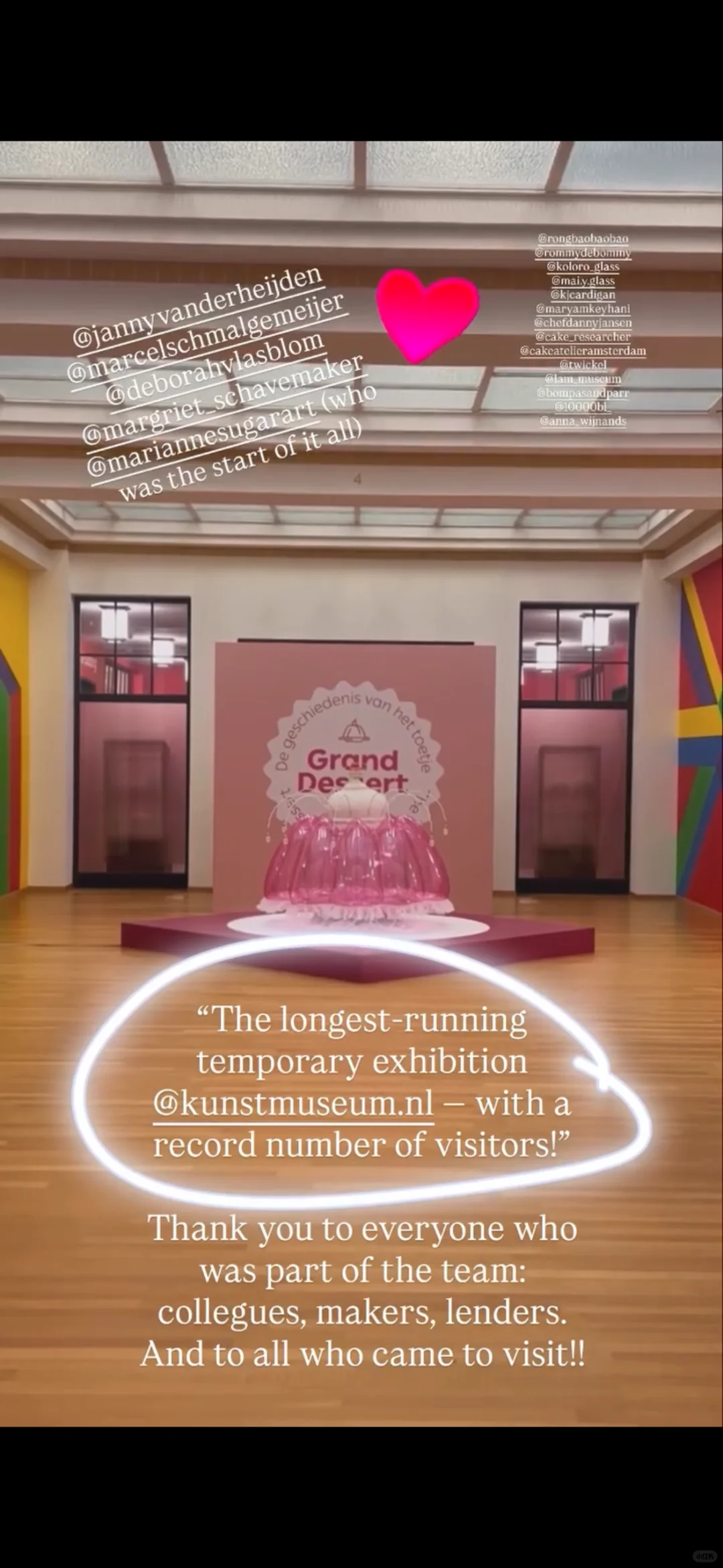 有幸参加了今年秋冬全欧洲最棒的美术馆展览