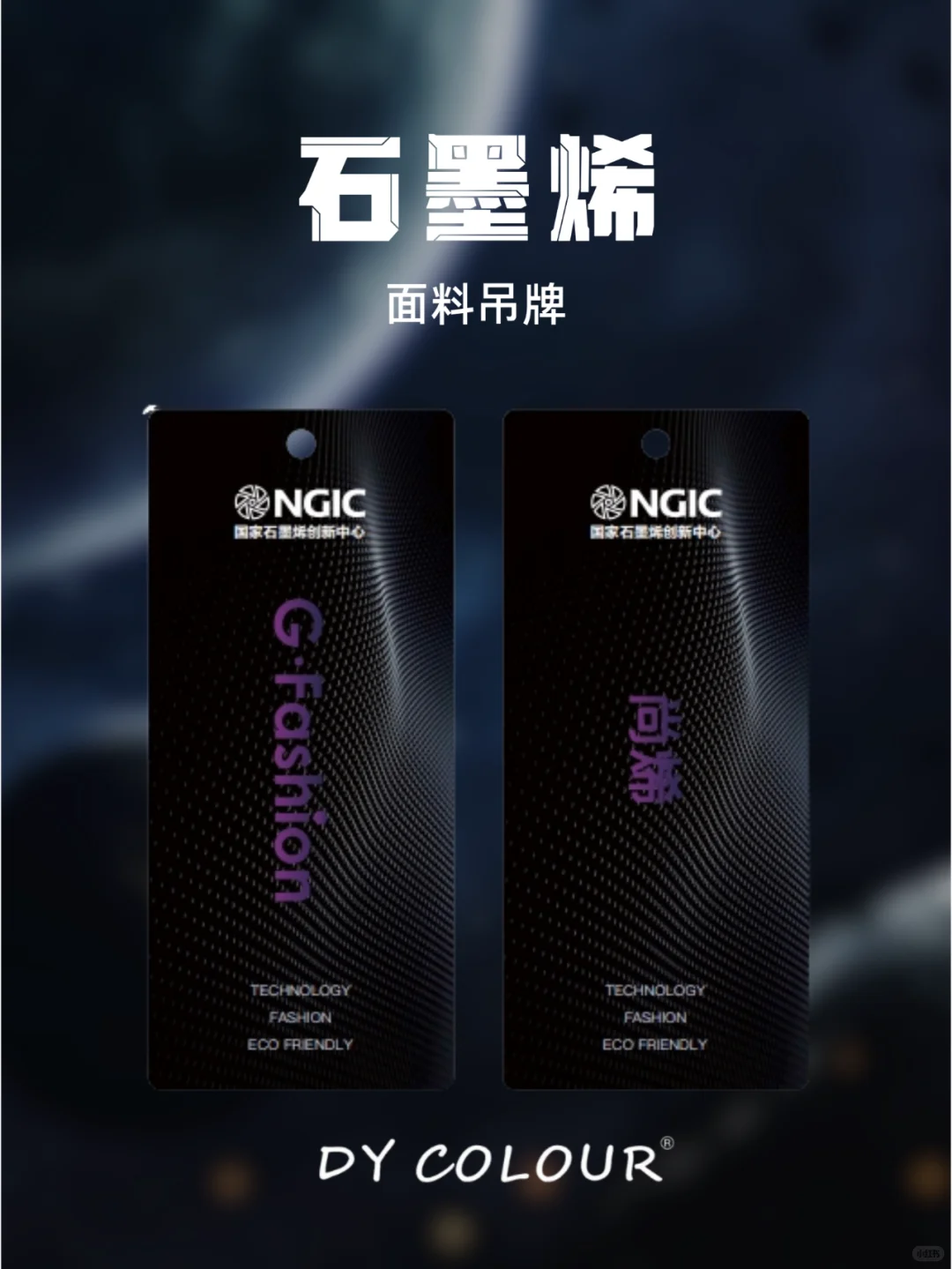 在线揭秘❗️何为“面料之王”