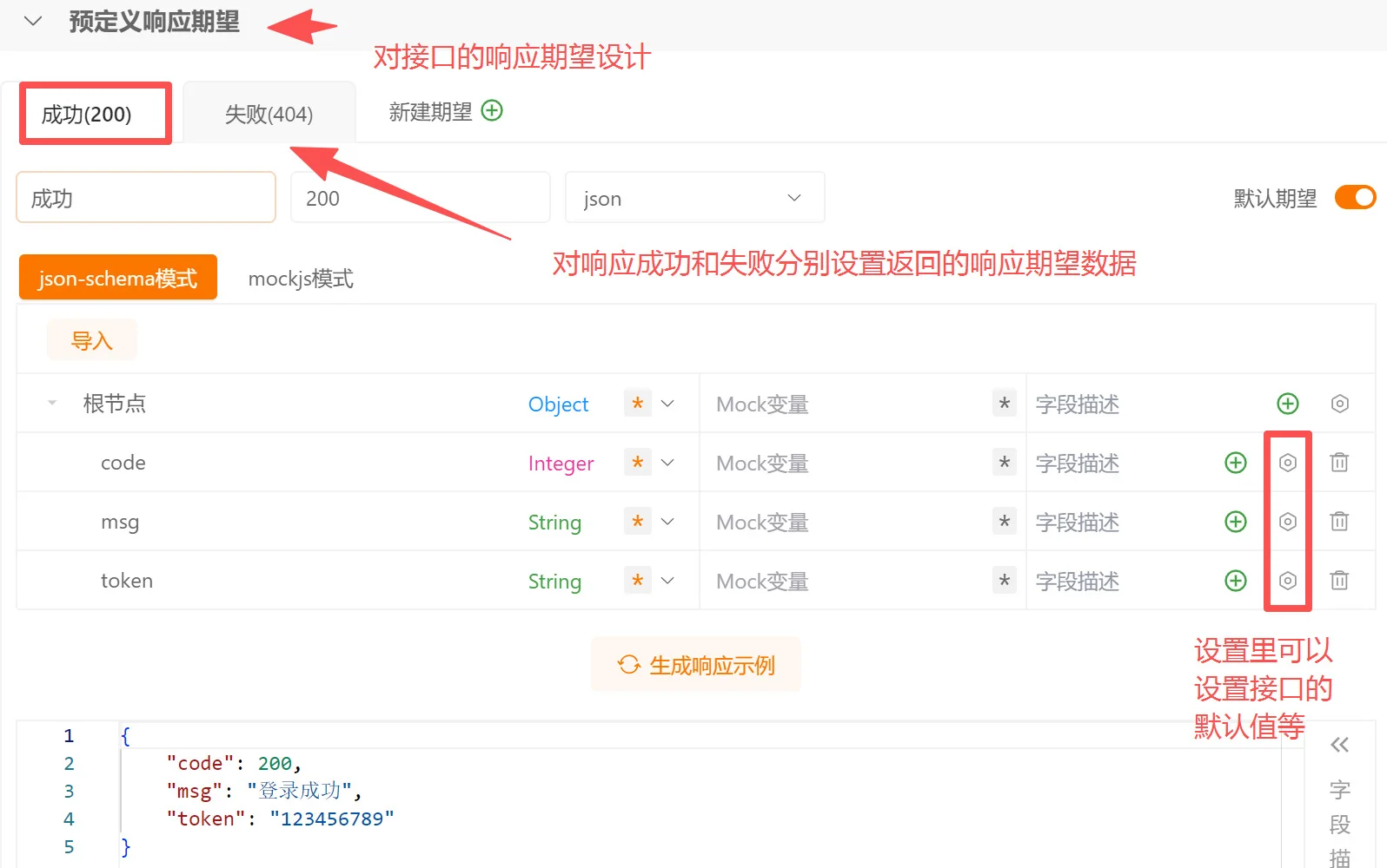 告别Postman卡顿！Apipost让我效率翻倍