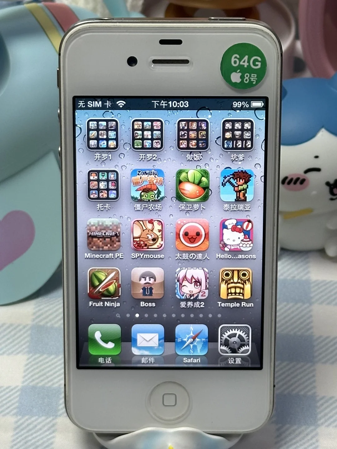 休闲娱乐必备！！绝版游戏小手机?