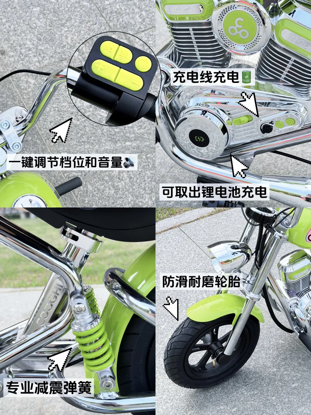 人类幼崽也骑上「哈雷」啦？小区炸街王来咯?