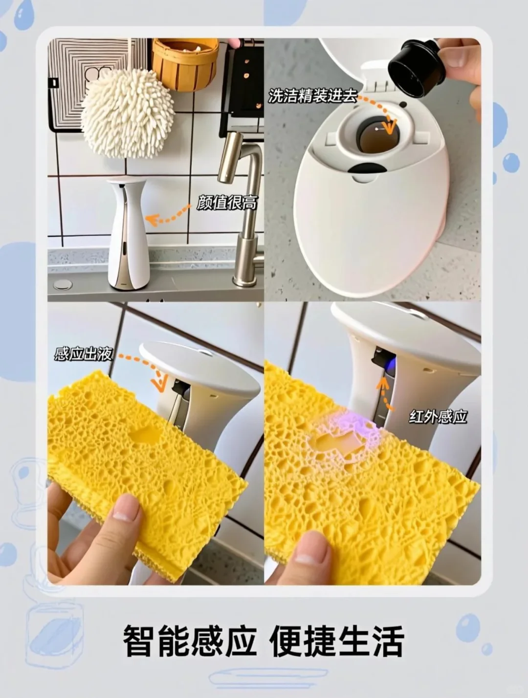 今天分享一个厨房好物！