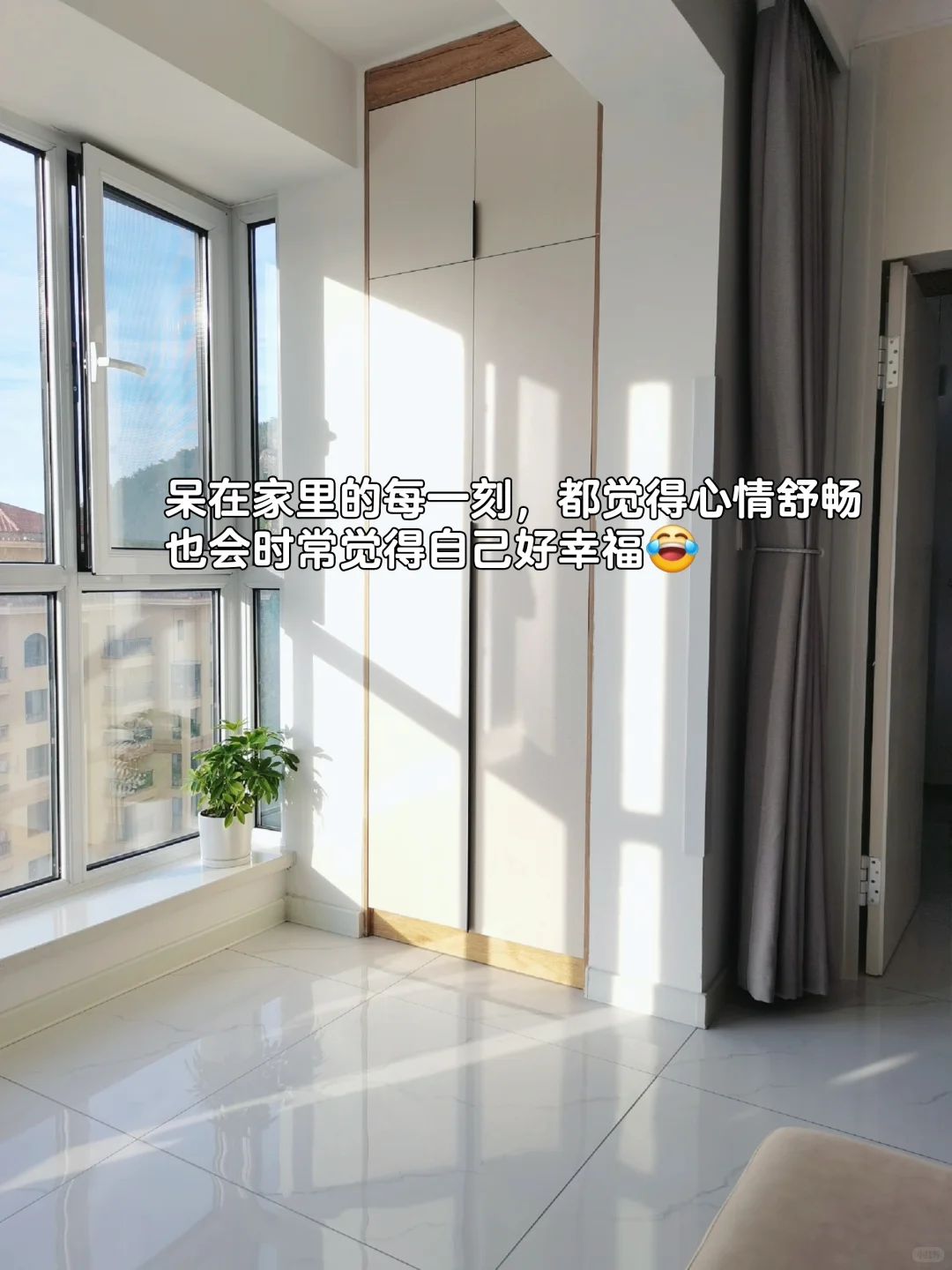 极简｜在过一种很养人的生活