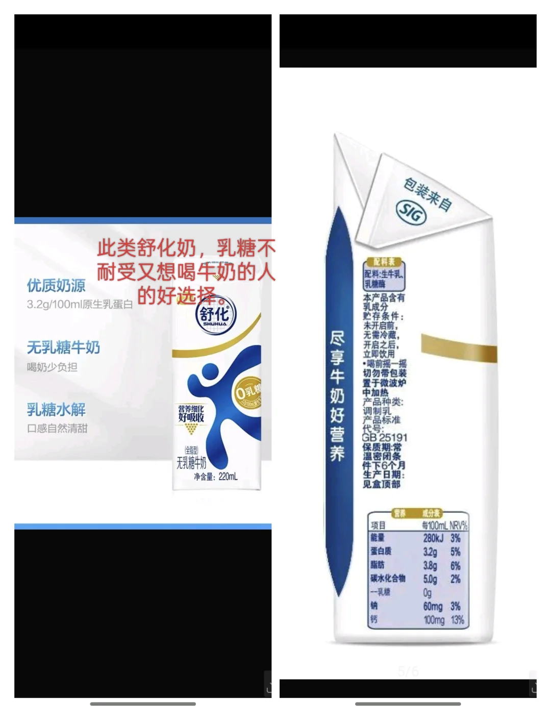 商品琳琅满目，该如何挑选呢？