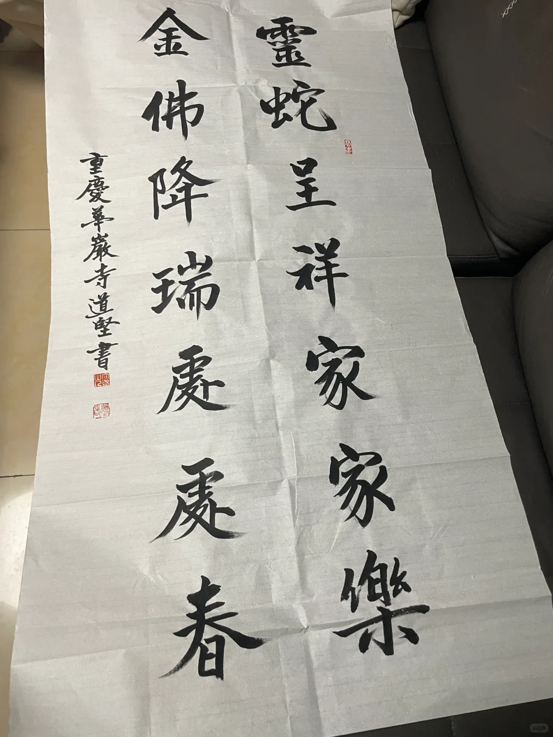 文创产品印刷避坑指南