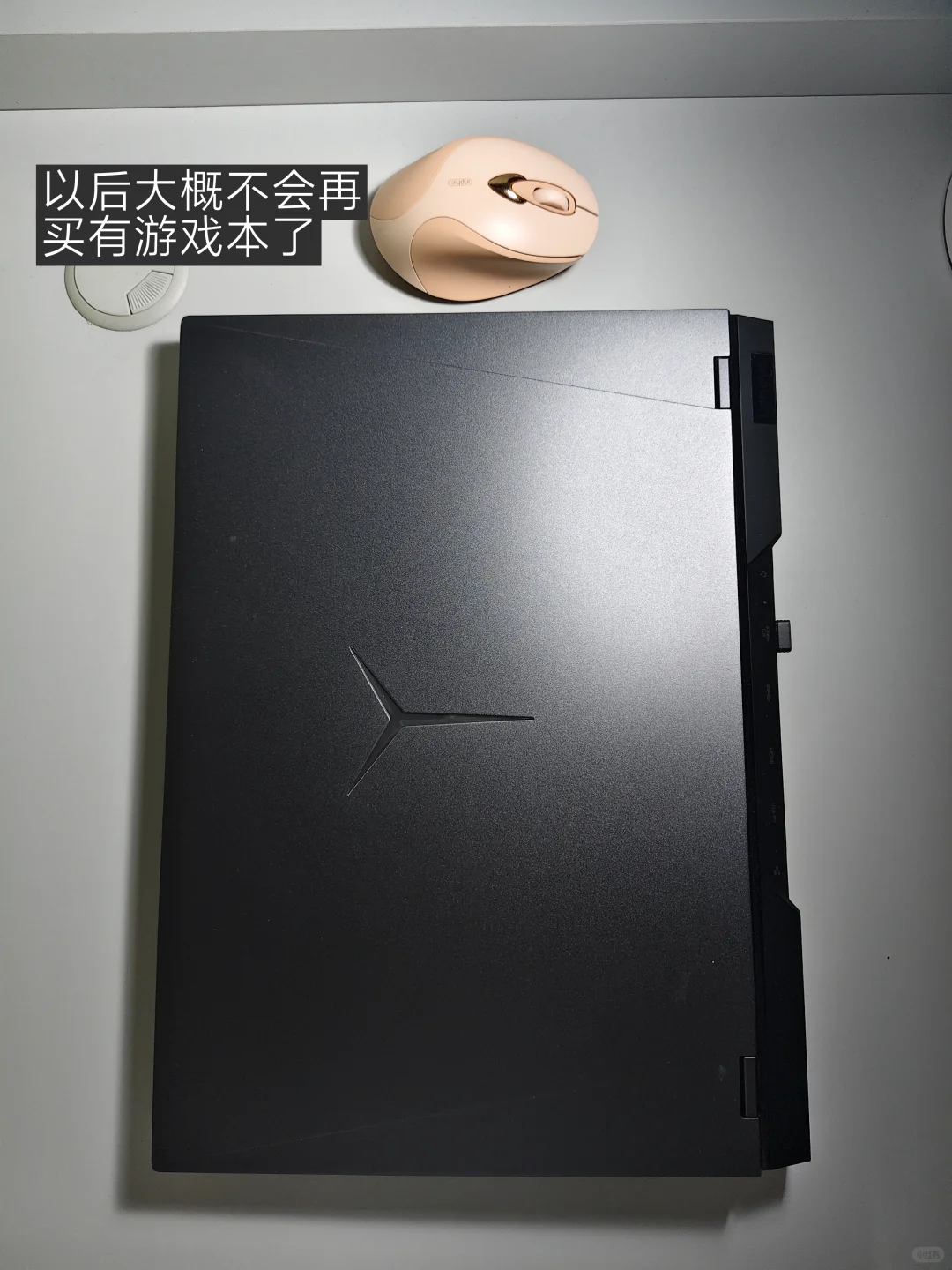 记录生活之极简电子产品