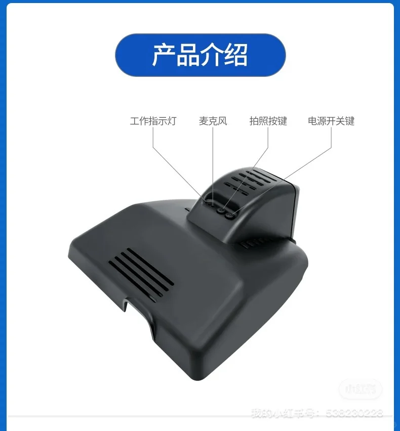 强迫症福利?隐藏式行车记录仪告别中控接线