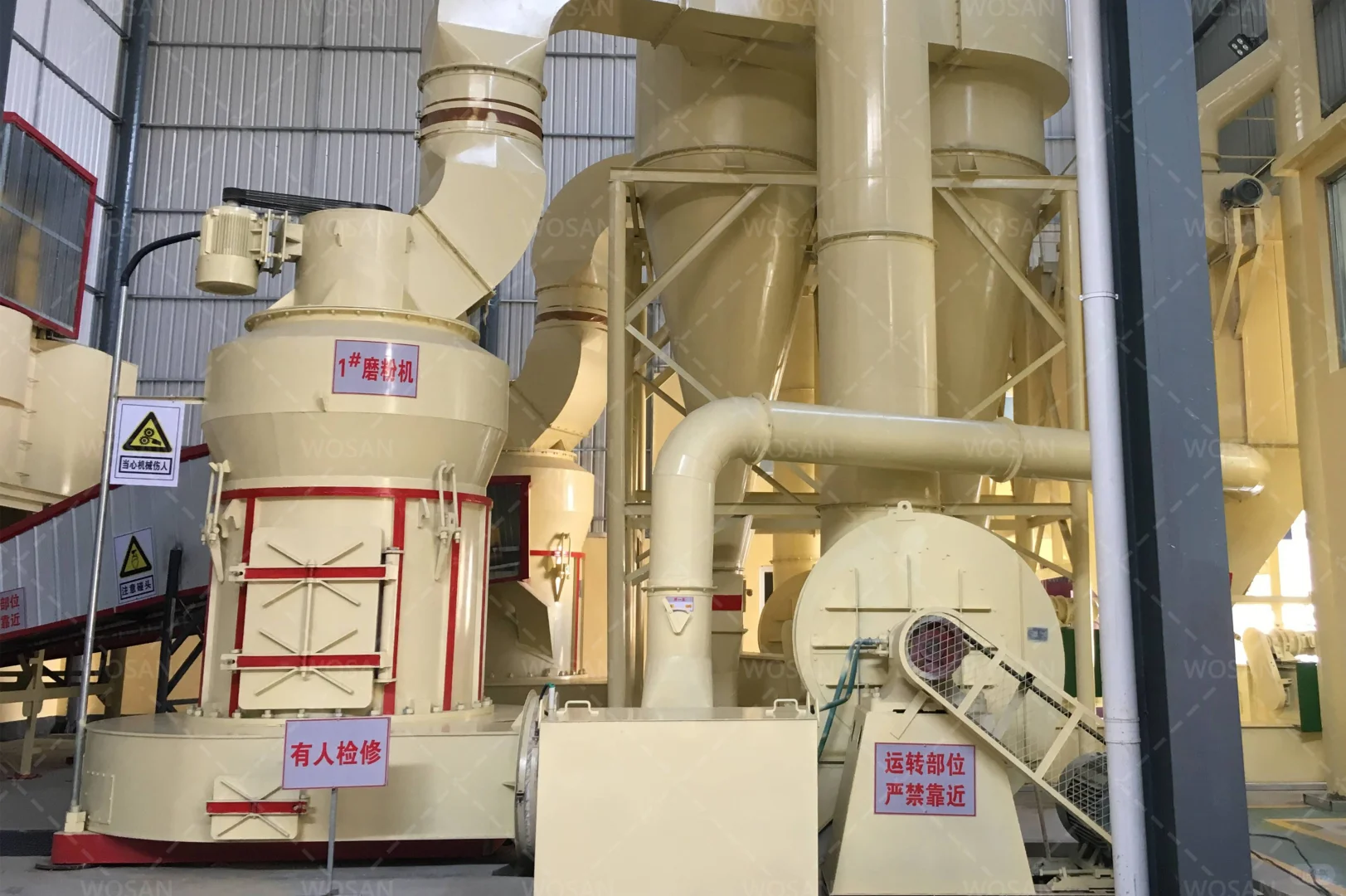 熟石灰磨粉机丨熟石灰磨粉生产线