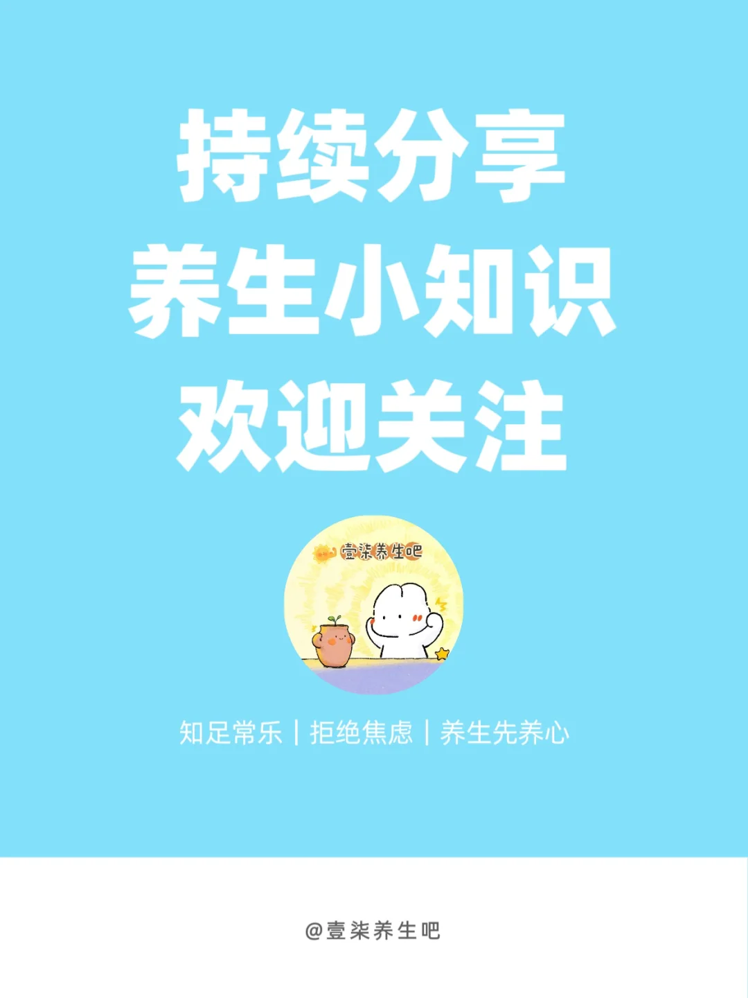 ⚠️7种公认最脏的外卖，建议别点！