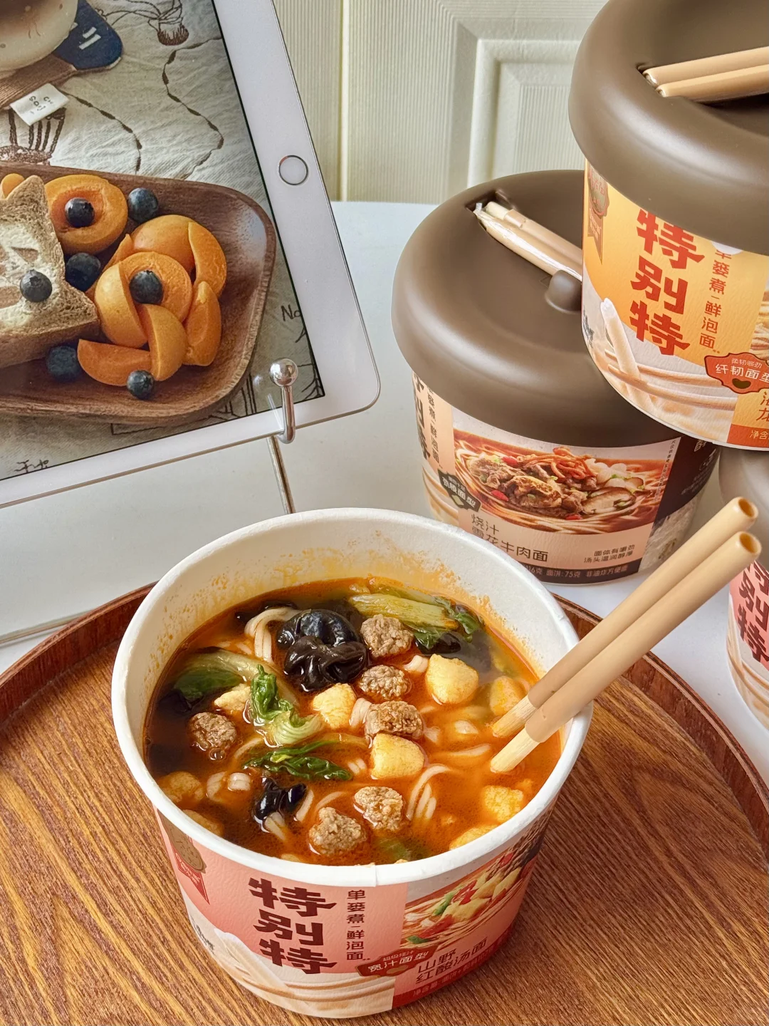 5分钟泡出鲜煮面口感