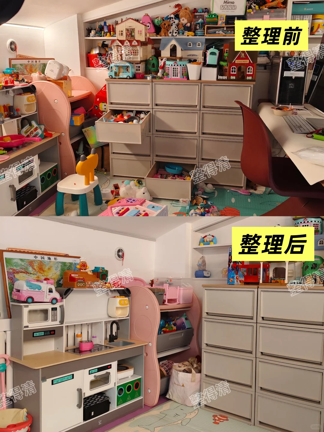 北京整得清整理收纳:还原家的空间秩序?