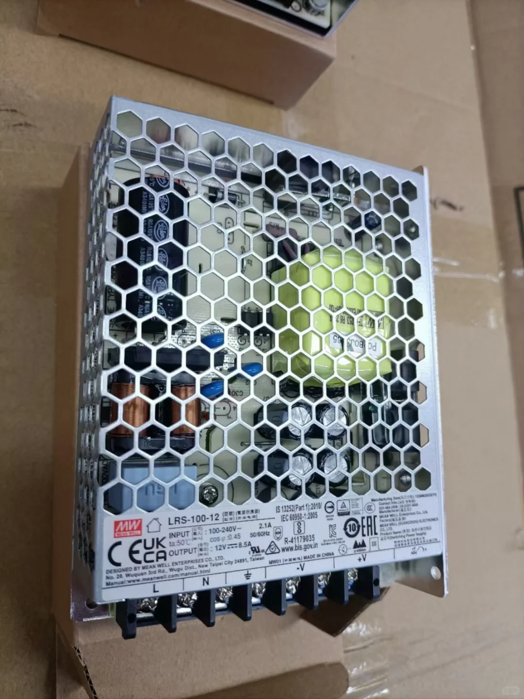 采购供应商请进