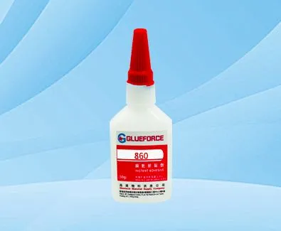 PEEK齿轮与不锈钢嵌套固持采用瞬干胶的方案