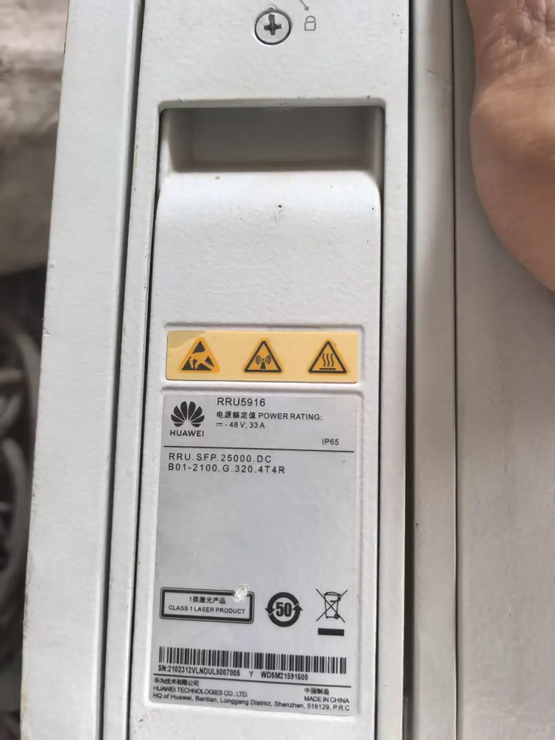 华为rru5916