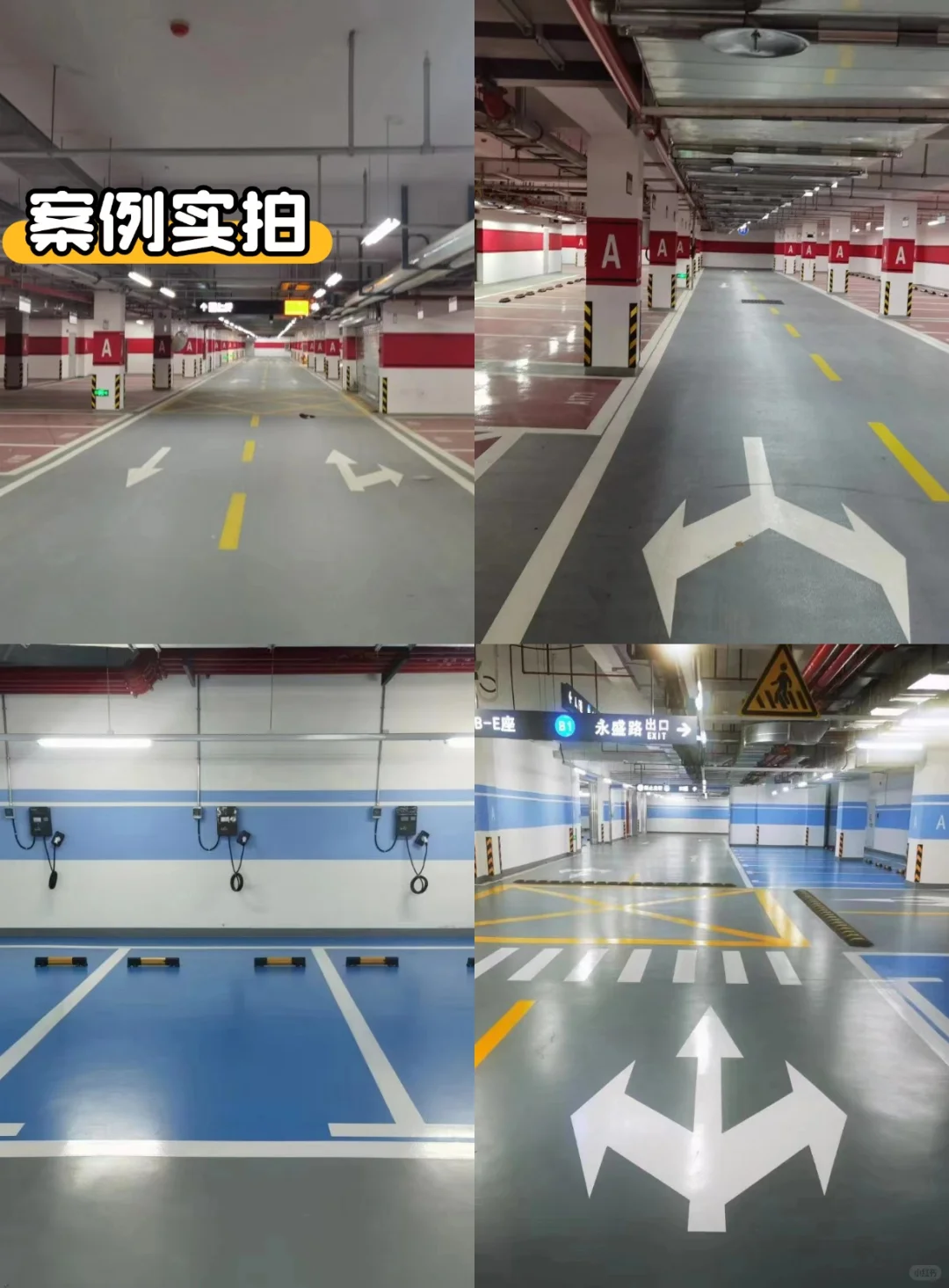 ✨ 高性价比「固化地坪」材料厂家来了