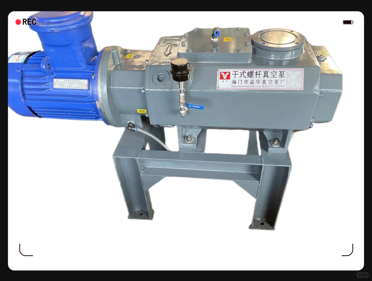 被工业圈吹爆的 LGB螺杆泵!