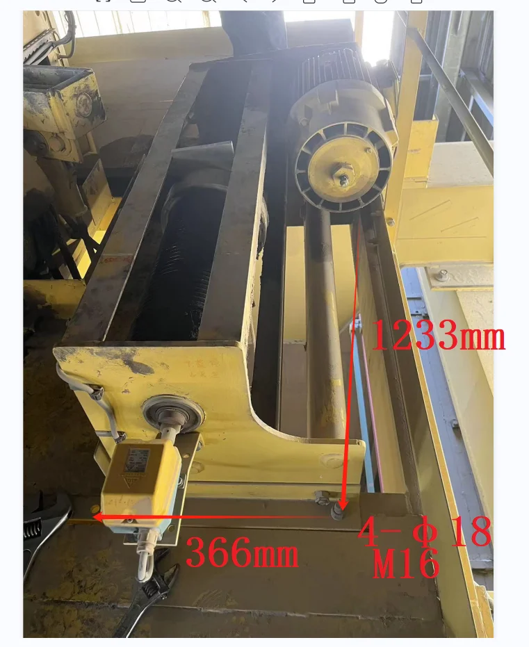 电厂起重机械设备配件5t12m固定式电动葫芦5