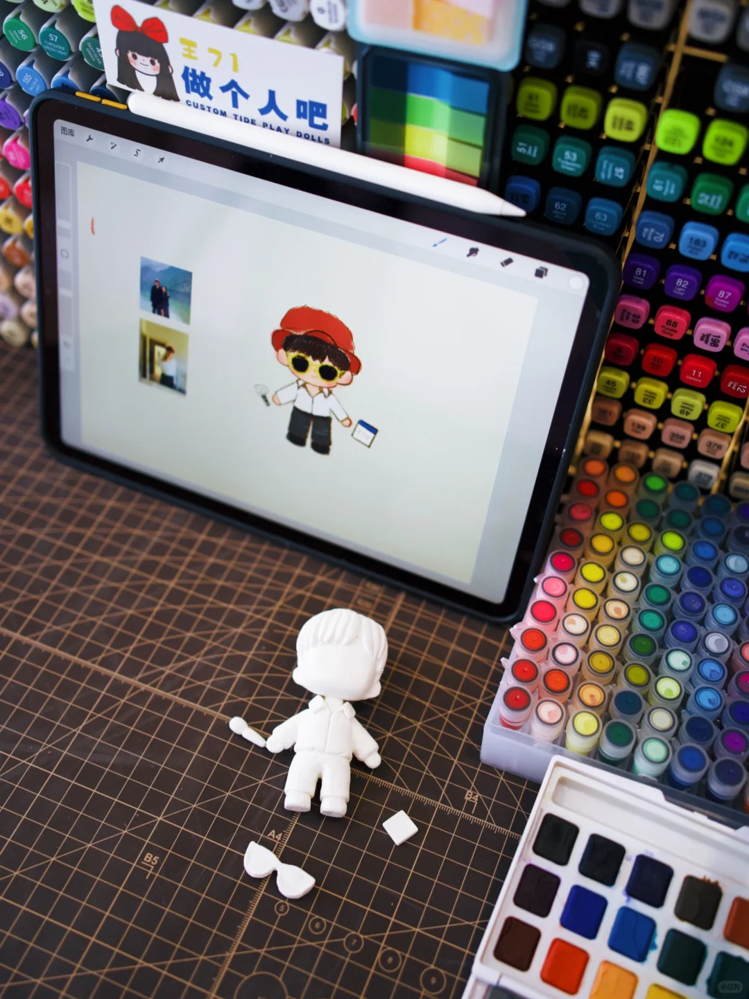 客单｜?你的专属定制人偶已完成！