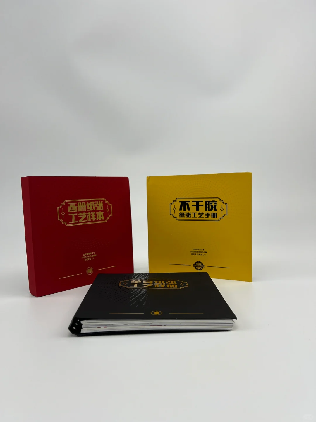 安利一家印刷厂！