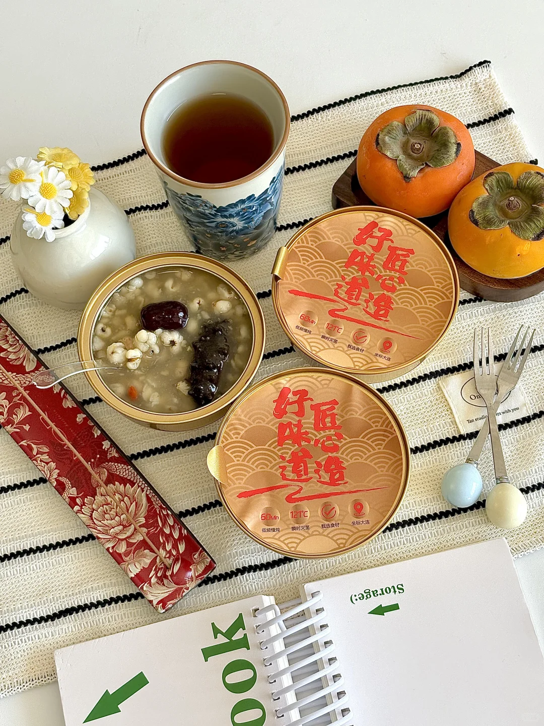 弯道超车,这么吃以白养白我超爱!