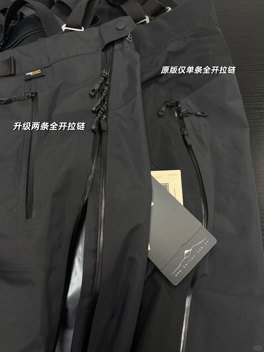 80D GTX 3L面料ePE膜鱼鳞纹底布的冲锋裤！