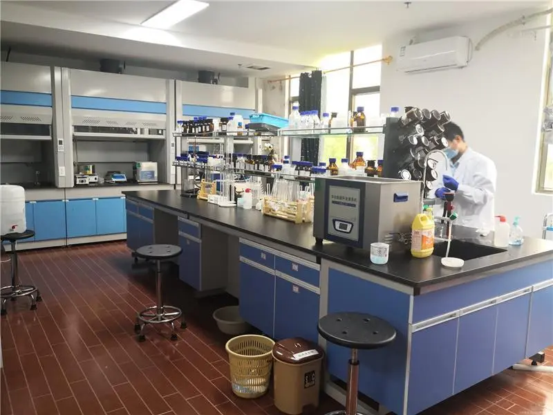 高效液相色谱检测中心-中森检测