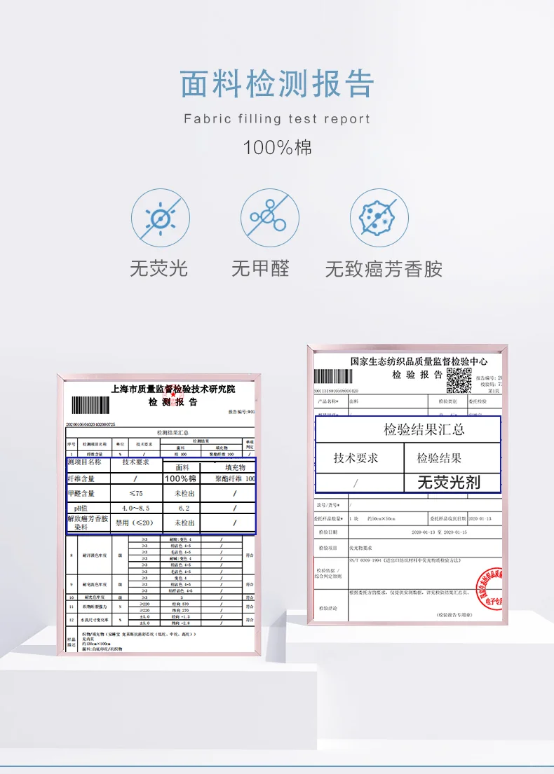 羽绒被的平替款！这“植物羽绒”太绝了！